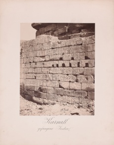 Gefangene Juden, Karnak