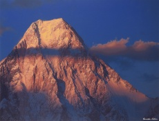 K2, Jižní stěna